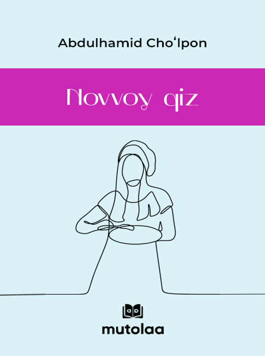 Muqova: Novvoy qiz