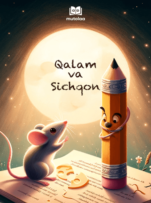 Muqova: Qalam va sichqon
