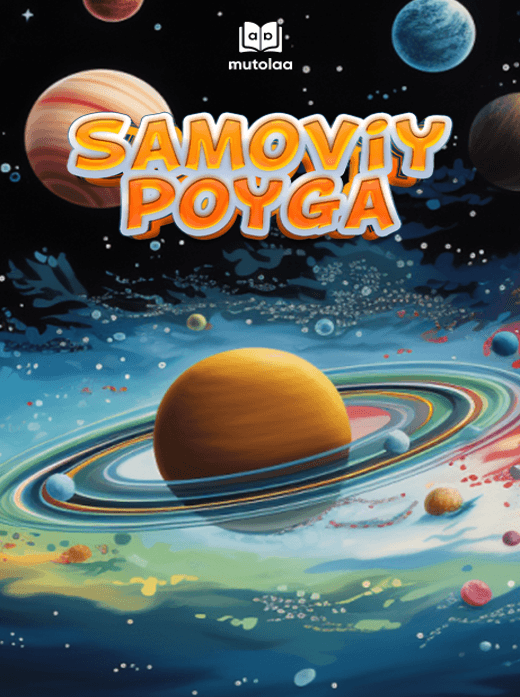 Muqova: Samoviy poyga