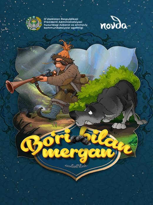Muqova: Boʻri bilan mergan