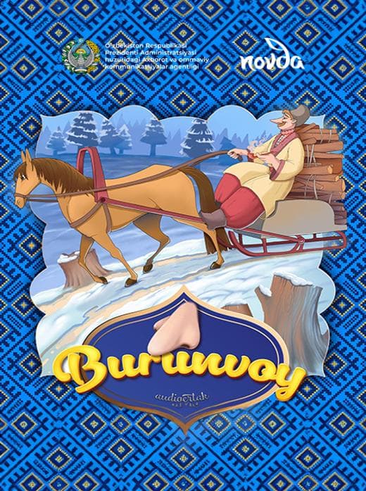 Muqova: Burunvoy