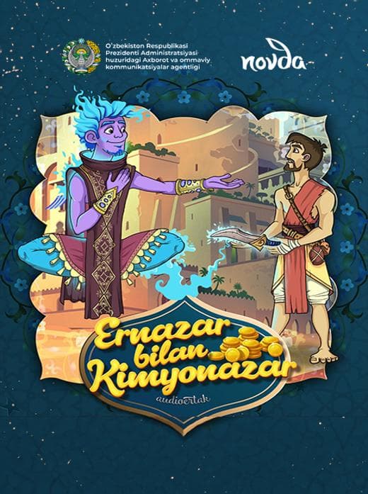 Muqova: Ernazar bilan Kimyonazar