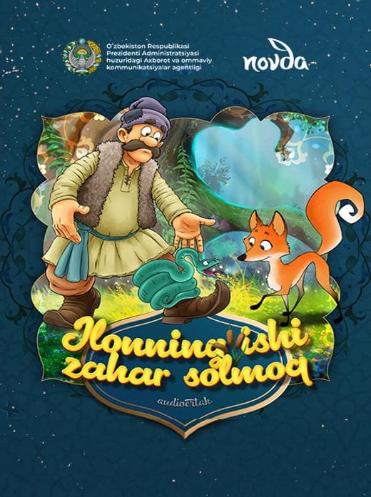 Muqova: Ilonning ishi zahar solmoq