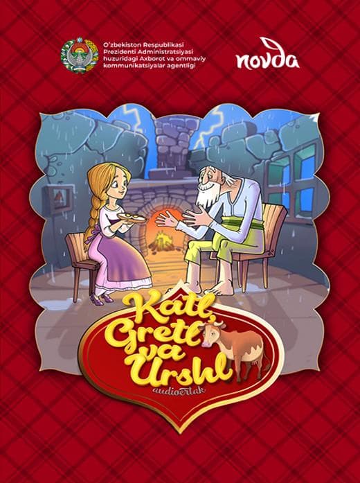 Muqova: Katl, Gretl va Urshl