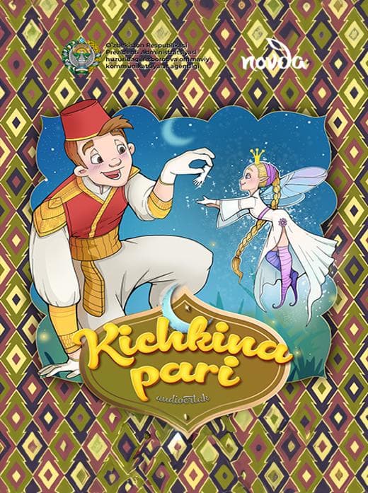 Muqova: Kichkina pari