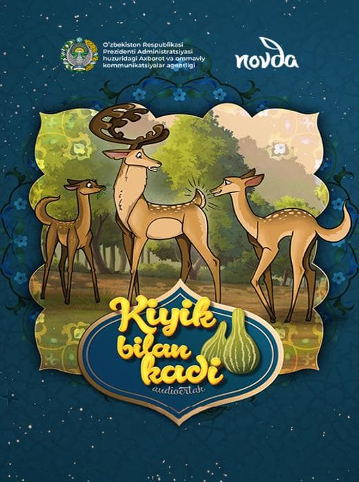 Muqova: Kiyik bilan kadi