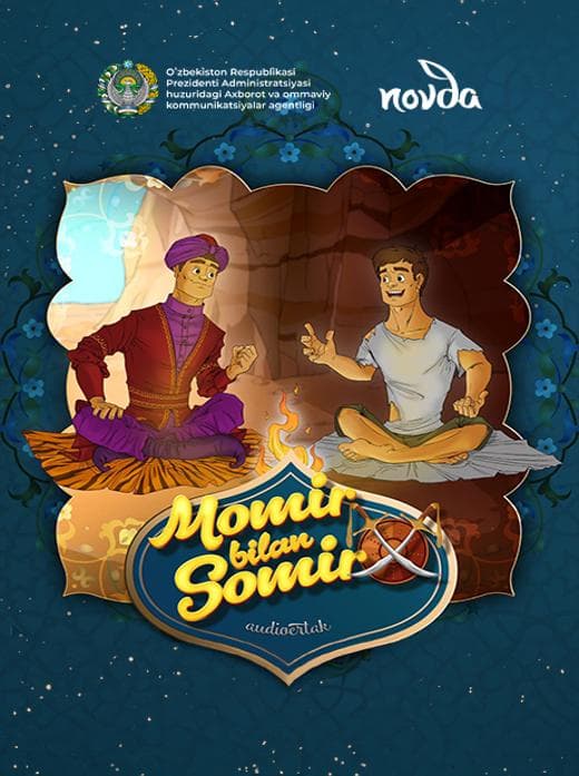 Muqova: Momir bilan Somir