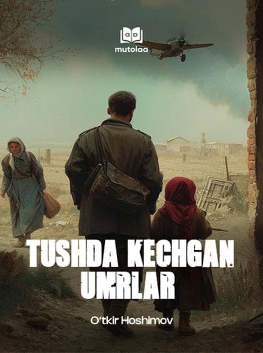 Muqova: Tushda kechgan umrlar