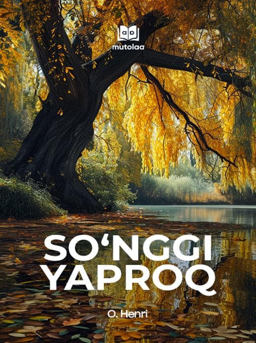 Muqova: Soʻnggi yaproq