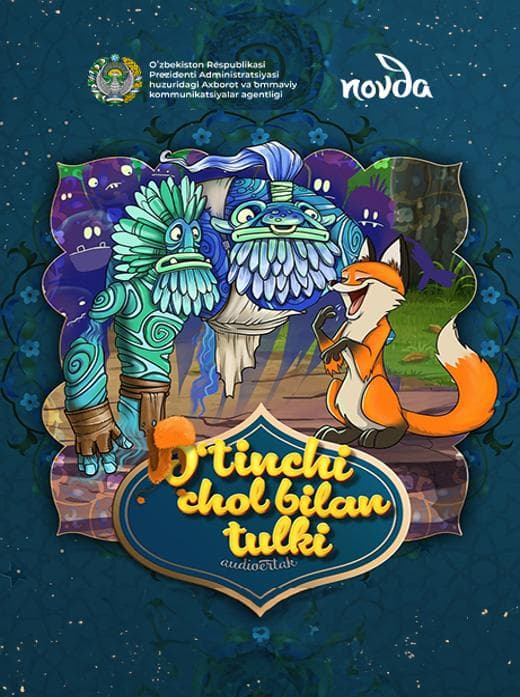 Muqova: Oʻtinchi chol bilan tulki
