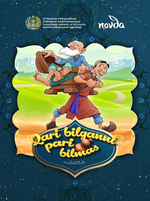 Muqova: Qari bilganni pari bilmas