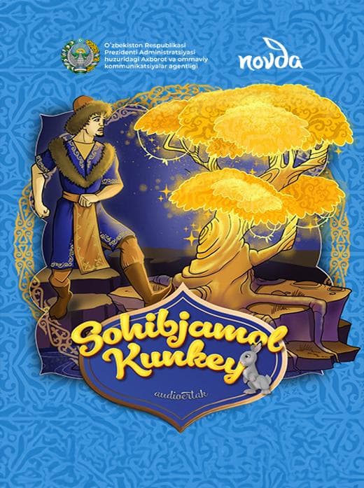Muqova: Sohibjamol Kunkey