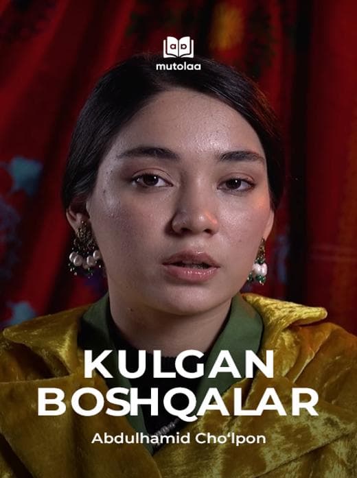 Muqova: Kulgan boshqalar