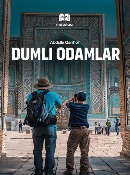 Muqova: Dumli odamlar