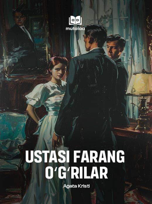 Muqova: Ustasi farang oʻgʻrilar