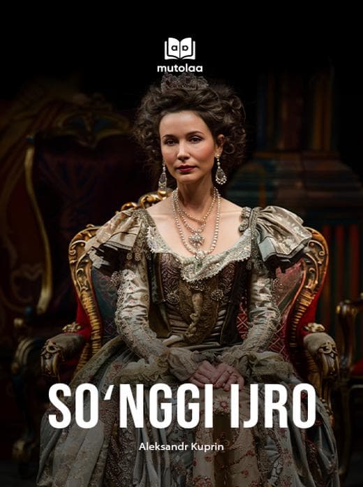 Muqova: Soʻnggi ijro