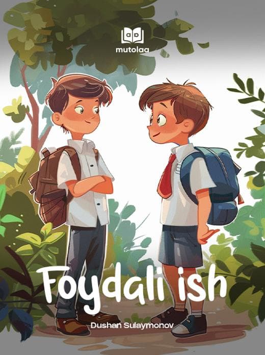 Muqova: Foydali ish