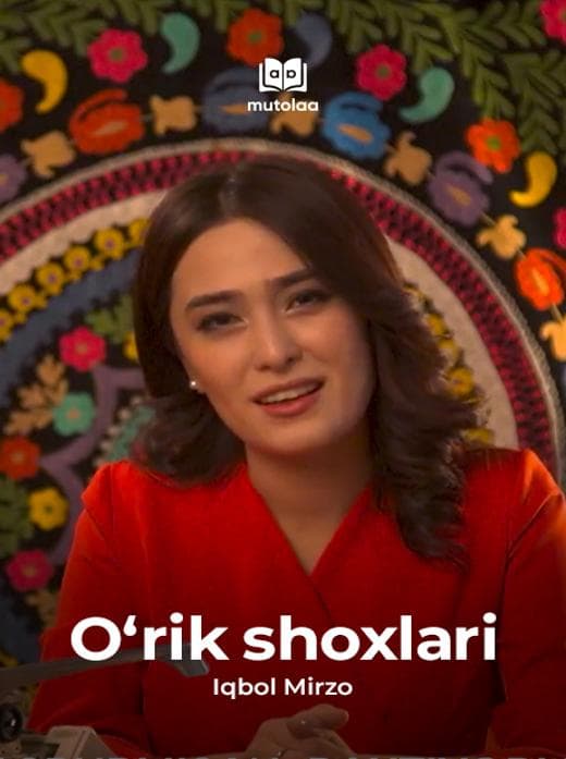 Muqova: Oʻrik shoxlari