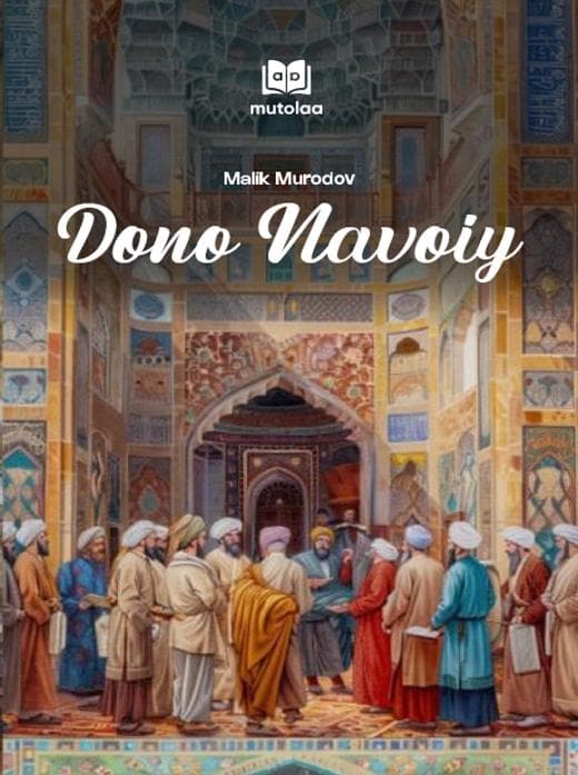 Muqova: Dono Navoiy