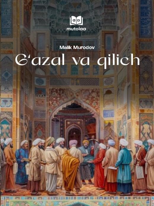 Muqova: Gʻazal va qilich