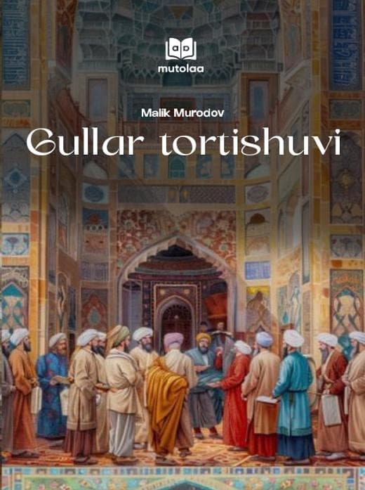 Muqova: Gullar tortishuvi