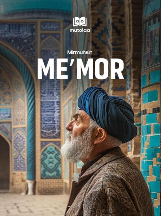 Muqova: Meʼmor