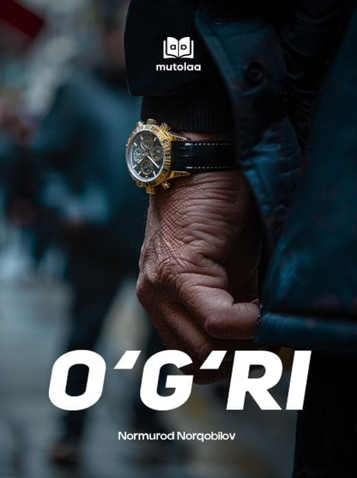 Muqova: Oʻgʻri