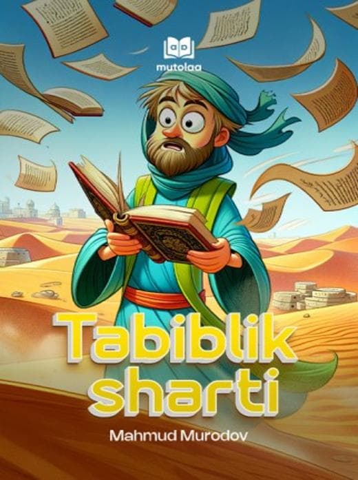 Muqova: Tabiblik sharti
