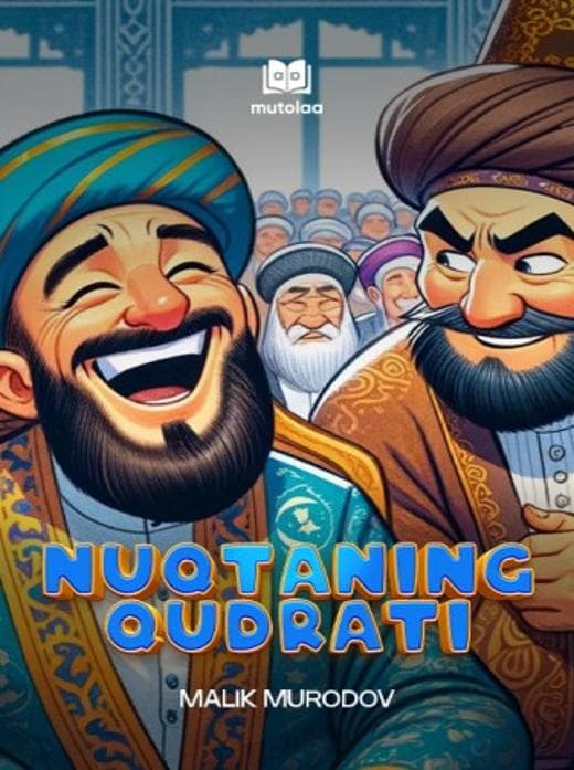 Muqova: Nuqtaning qudrati