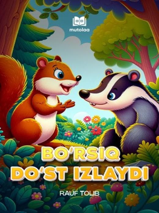 Muqova: Boʻrsiq doʻst izlaydi