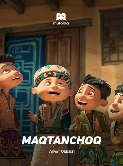 Muqova: Maqtanchoq