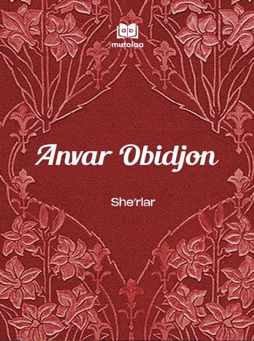 Muqova: Sheʼrlar