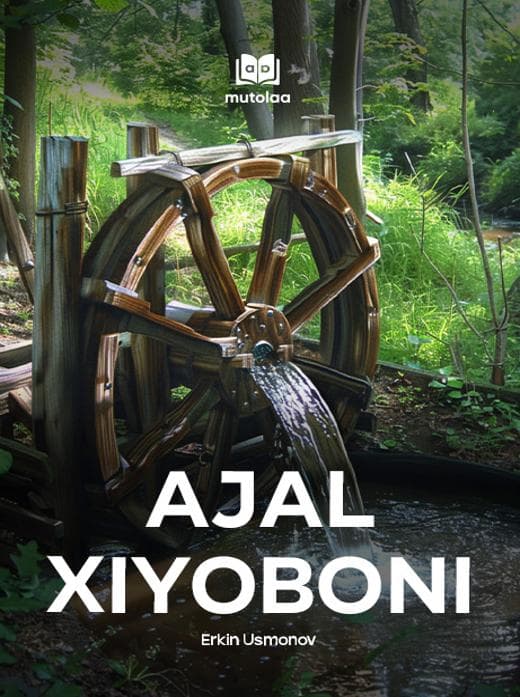 Muqova: Ajal xiyoboni