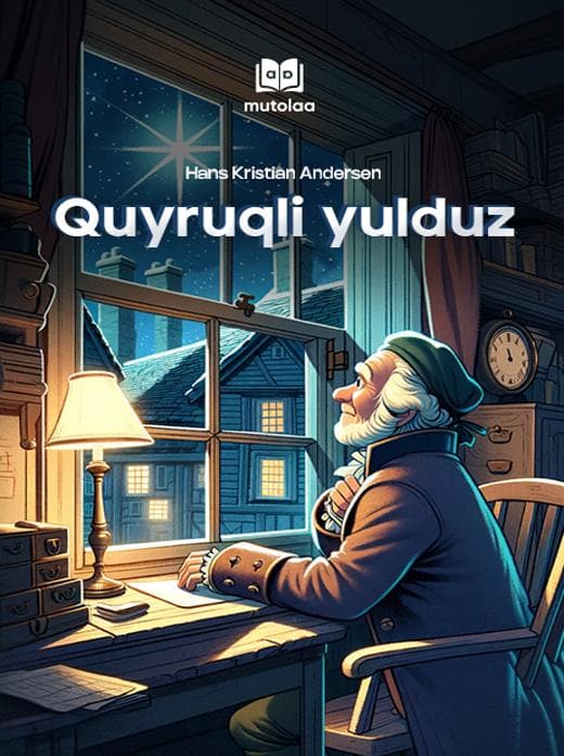 Muqova: Quyruqli yulduz