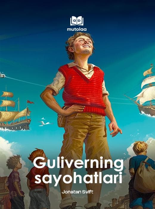Muqova: Gulliverning sayohatlari