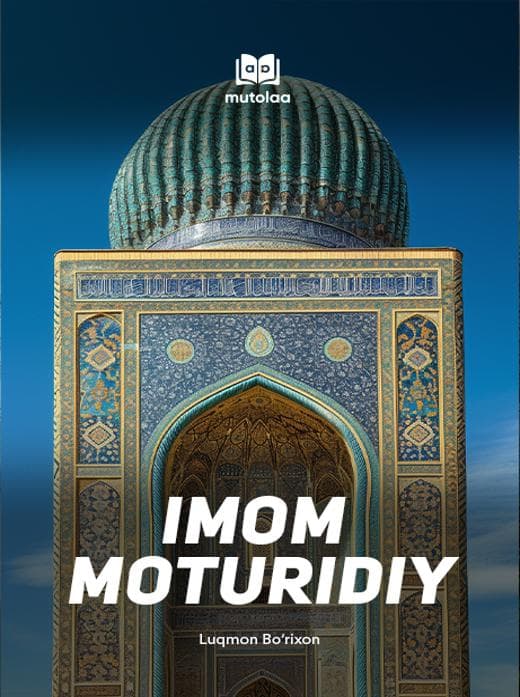 Muqova: Imom Moturidiy