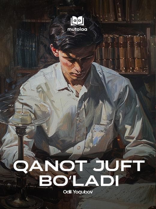 Muqova: Qanot juft boʻladi