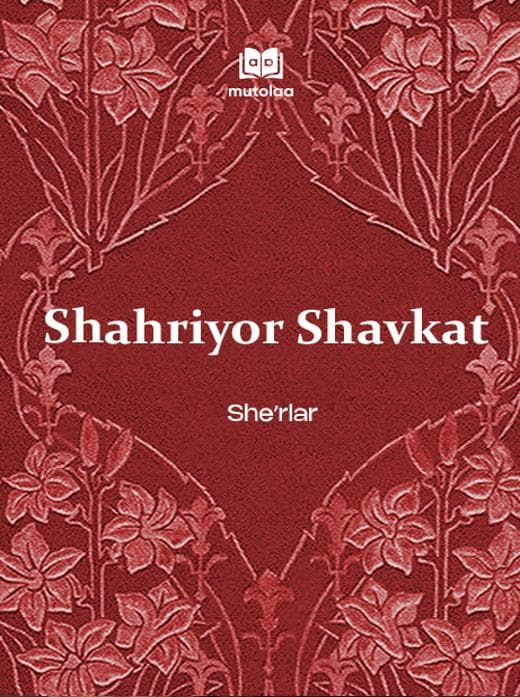 Muqova: Sheʼrlar
