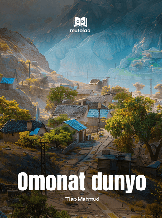 Muqova: Omonat dunyo