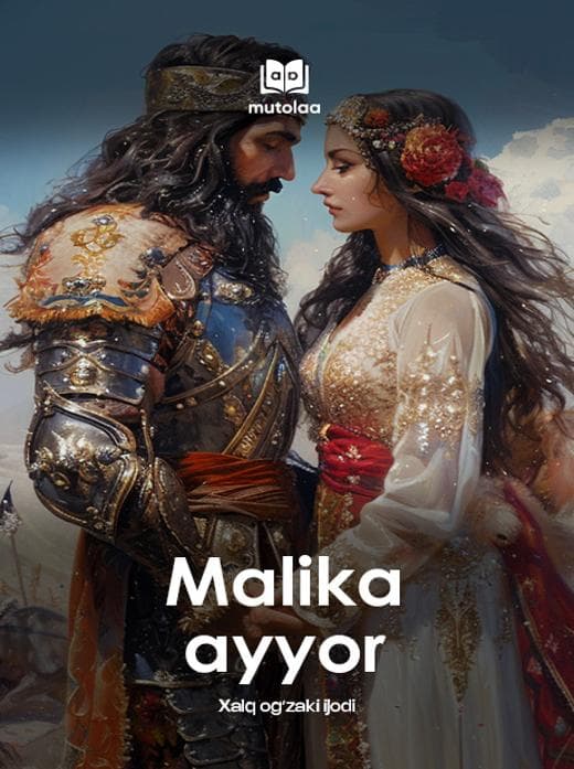 Muqova: Malika ayyor