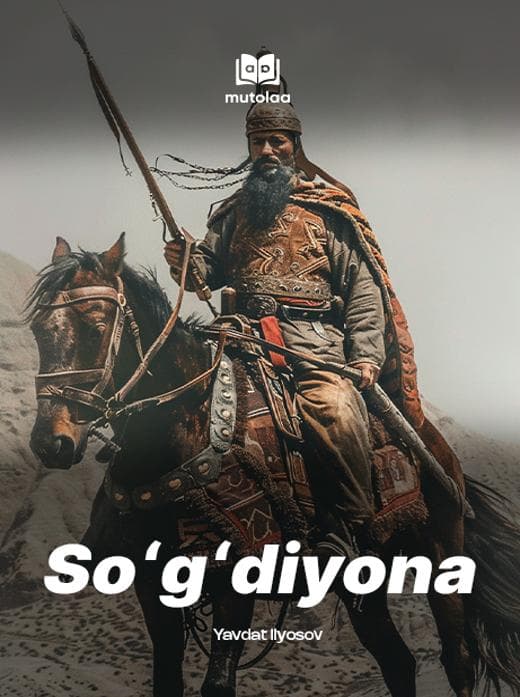 Muqova: Soʻgʻdiyona