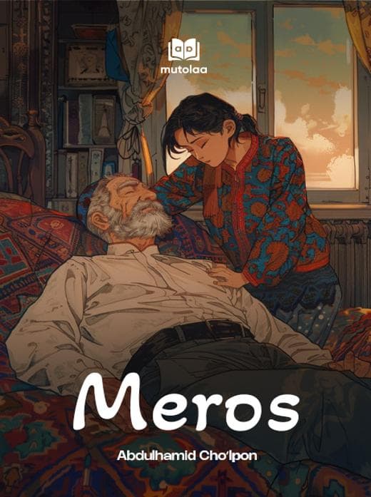 Muqova: Meros