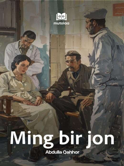 Muqova: Ming bir jon
