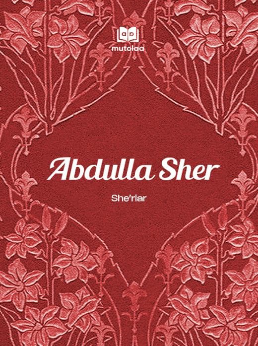 Muqova: Sheʼrlar