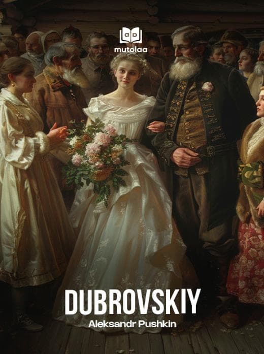 Muqova: Dubrovskiy