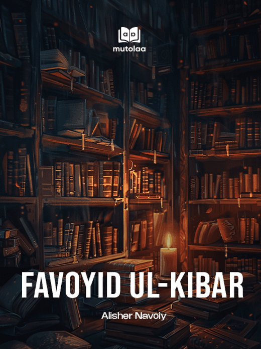 Muqova: Favoyid ul-kibar
