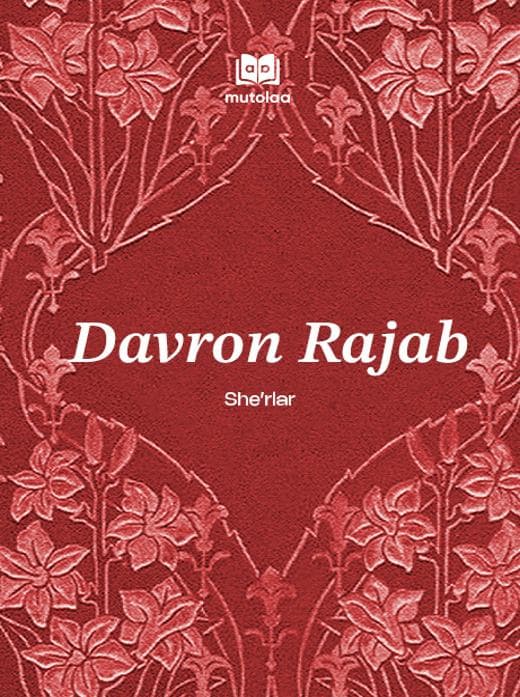 Muqova: Sheʼrlar