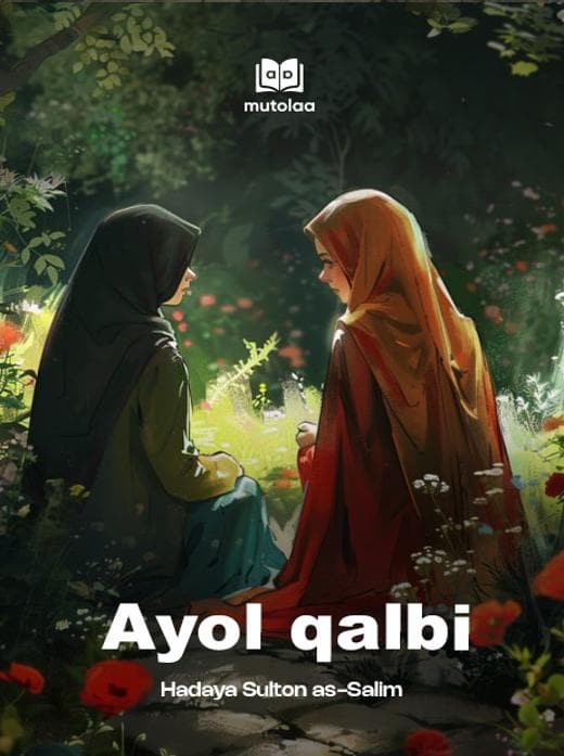 Muqova: Ayol qalbi