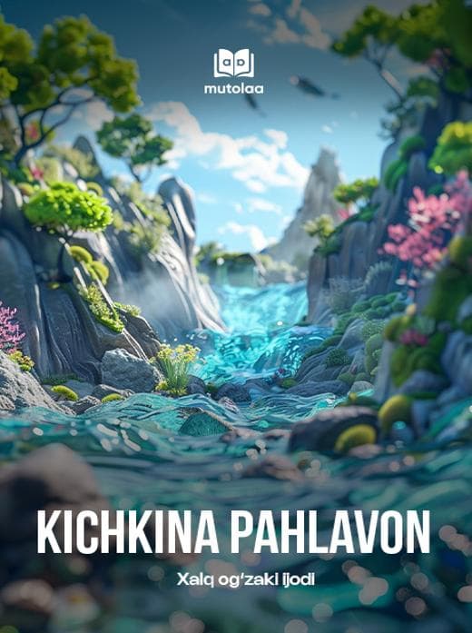 Muqova: Kichkina pahlavon