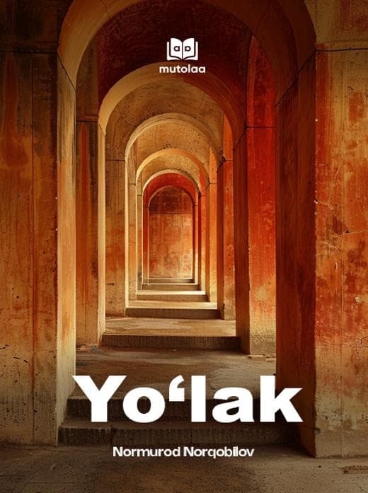 Muqova: Yo‘lak